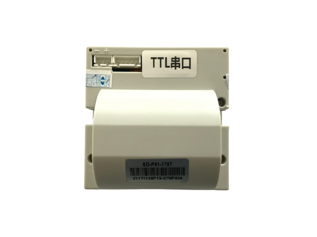 PRINTER SONIC ACS-P + PRINTER